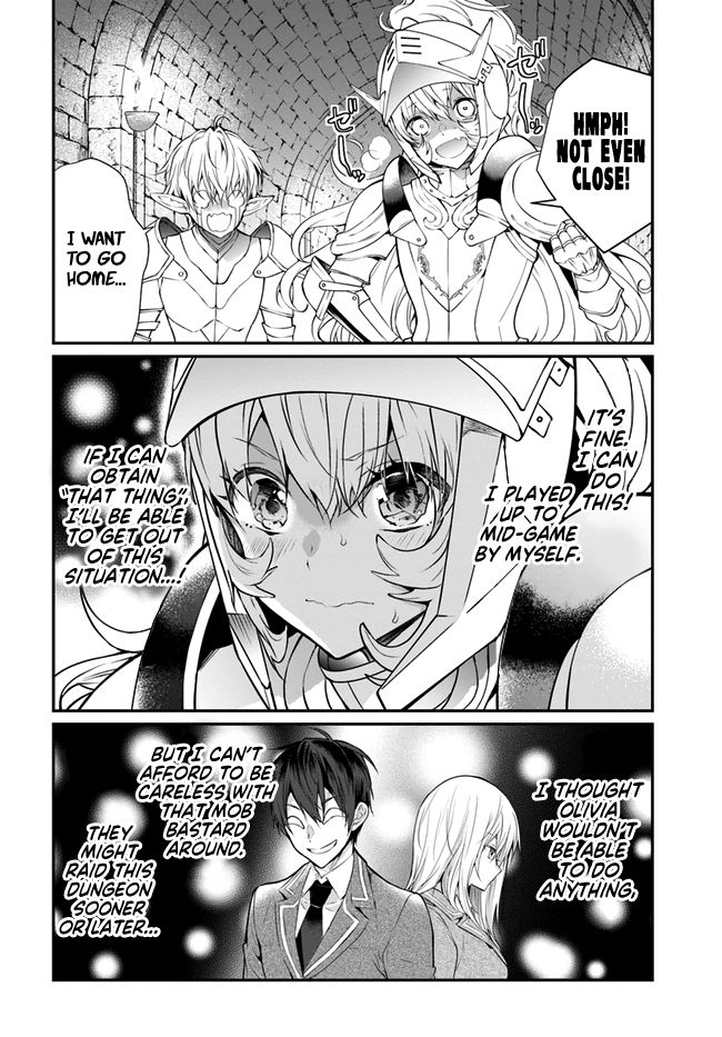 Trapped in a Dating Sim, Chapter 24 image 28